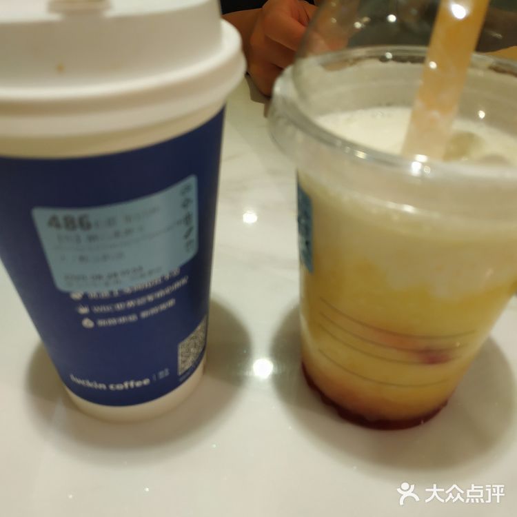 渐渐地爱上了低调的瑞幸