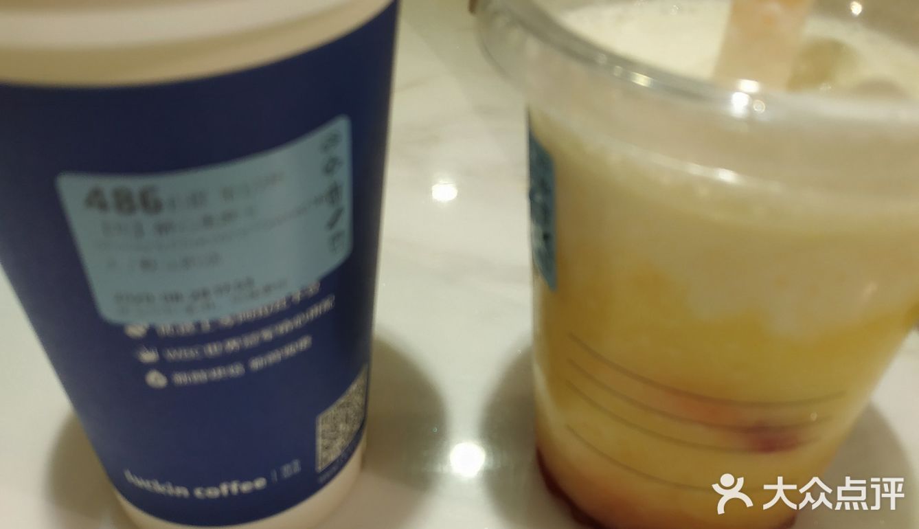 渐渐地爱上了低调的瑞幸