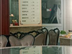 -聚丰园•湖鲜餐厅(阿红私房菜梅石路店)