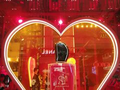 -新世界大丸百货