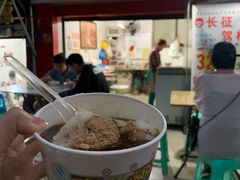 -好吃狗凉糕总店