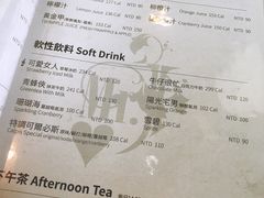 -Mr.J义法厨房(北医店)