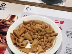 -沪小二铜炉蛙锅(苏州中心星悦汇店)