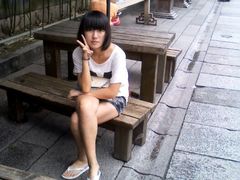 -大洋晶典(东街店)