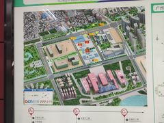 -广州市城市规划展览中心
