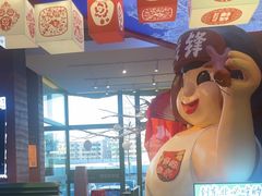 -钱锋炭缸烧烤(南湖大路总店)