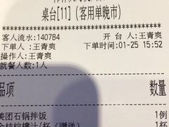 -中影国际影城(西溪印象城CINITYLED店)