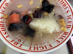 -正宗八宝冰饭·非遗冰饭·烧烤(奎桥店)