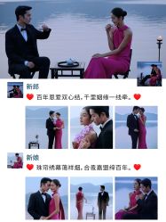 -樱花婚纱摄影