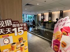 -麦当劳(静安寺店)