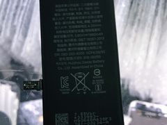 -苹果华为手机维修换屏