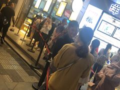等位区-鲍师傅糕点(春熙路店)
