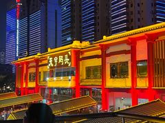 -珠江夜游天字码头