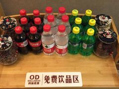 -鸥迪足道(老虎滩店)