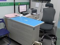 -半岛宠物医院24小时(科华中路店)