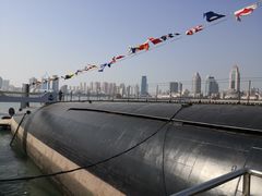 -中国人民解放军海军博物馆