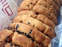 小桃酥-詹记桃酥(宿州路店)
