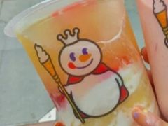 摇摇奶昔蓝莓味-蜜雪冰城(姚村店)