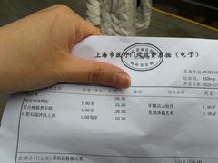 -上海市口腔医院(徐汇院区)