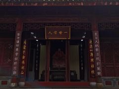 -秦园惠山豆腐花(惠山古镇店)