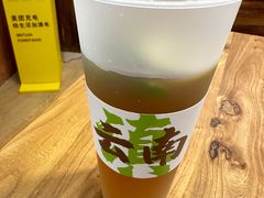 -鲜大人粉馆