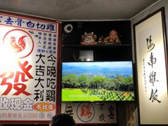 大堂-绿柠食堂(北外滩店)