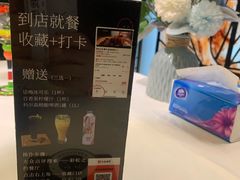-彩虹之约•淮扬家宴(亚运村店)