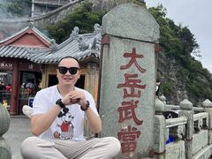 -武当山风景区