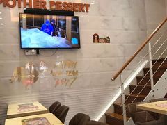 -甜心妈妈·榴莲星级糖水(北京路总店)