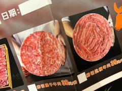 -万物生江北老火锅(海骏达店)