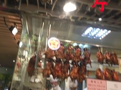 -龙记香港茶餐厅(久光百货店)