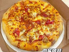 -达美乐比萨(南京路店)