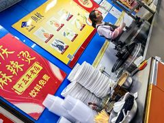 -重庆麻辣烫(国权路店)