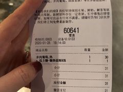 -喜茶(北京三里屯太古里店)