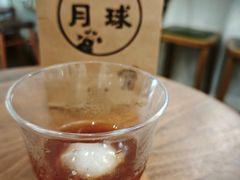-月球咖啡retro