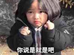 -THE NORTH FACE(杭州大厦中央商城店)