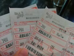 android_upload_pic-万达影城(银兴菲林店)