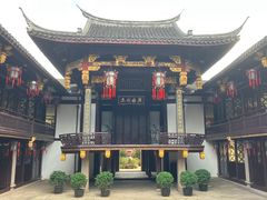 -上海三山会馆