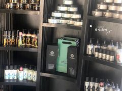 -绿洲水疗馆(卡塔店)