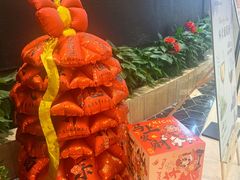 -珍宝海鲜JUMBO Seafood(尚嘉店)