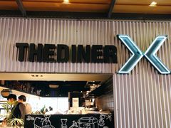 -The Diner X餐厅(青岛万象城店)