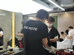 -ONE MORE变画