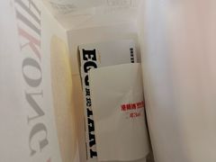 -万达广场(宝山店)