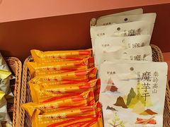 -茶话弄(中贸广场店)