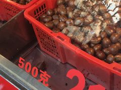 -陈记栗子(长宁路店)