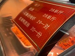 -鸡脚旮旯平江路店