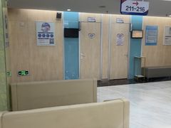 -美年大健康体检(天河东路分院)