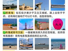 -幸福门