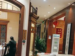 -930私房菜(欧阳路店)