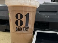 -81bakery(关山路店)